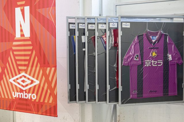 Umbro 95, lo stile sul campo Umbro 95, lo stile sul campo